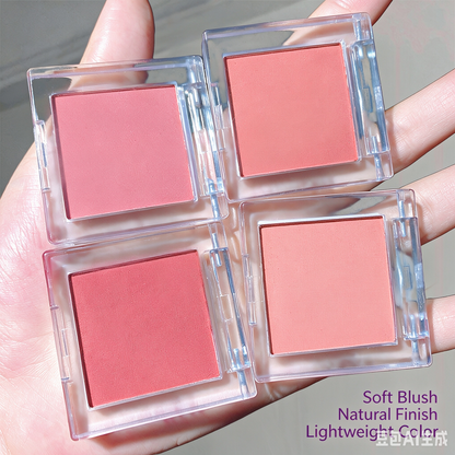 Single-Shade Blush, Highlighter, Matte Nude Makeup, Natural Glow, Contouring, Highlighting, Dimension-Enhancing Eyeshadow, Cosmetics