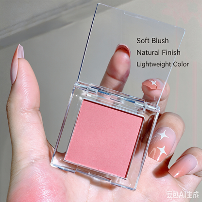 Single-Shade Blush, Highlighter, Matte Nude Makeup, Natural Glow, Contouring, Highlighting, Dimension-Enhancing Eyeshadow, Cosmetics